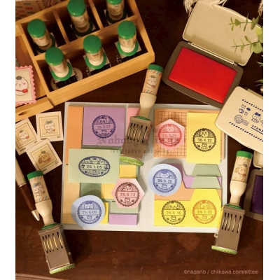 郵局限定吉伊卡哇日付印