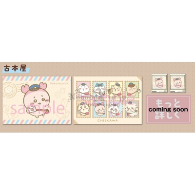 郵局限定吉伊卡娃2入明信片+2枚郵票組