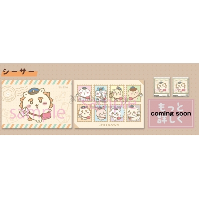 郵局限定吉伊卡娃2入明信片+2枚郵票組