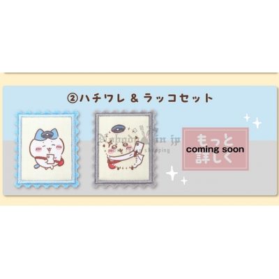 郵局限定吉伊卡哇2入郵票型徽章組