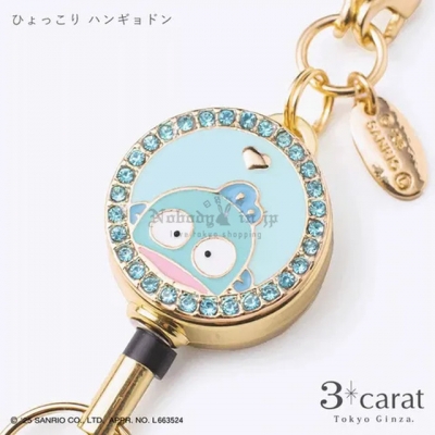 Sanrio水鑽伸縮繩吊鏈