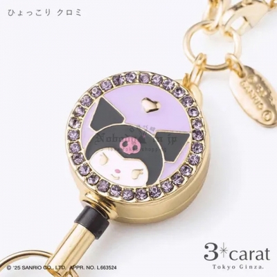 Sanrio水鑽伸縮繩吊鏈