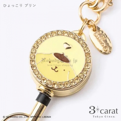 Sanrio水鑽伸縮繩吊鏈