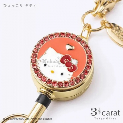 Sanrio水鑽伸縮繩吊鏈