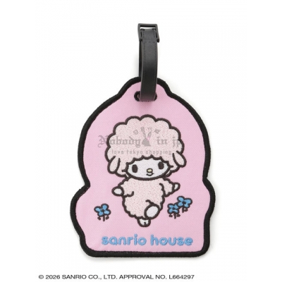 Sanrio house旅行系列行李吊牌