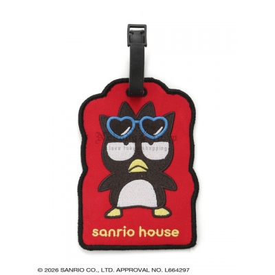 Sanrio house旅行系列行李吊牌