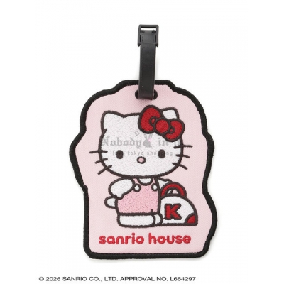 Sanrio house旅行系列行李吊牌