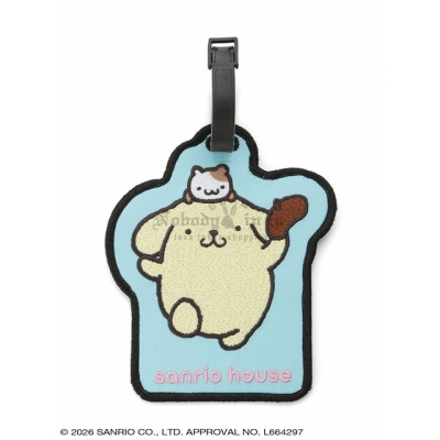Sanrio house旅行系列行李吊牌