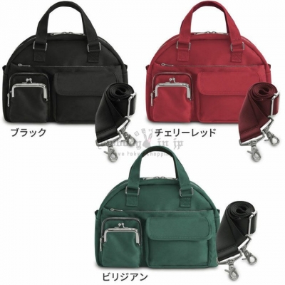 AYANOKOJI Sarei NEUTRA多口袋2way號斜背包