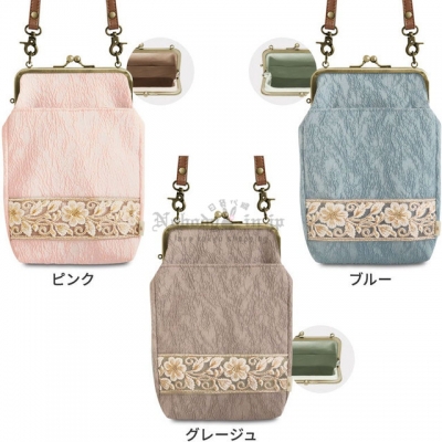 AYANOKOJI花朵刺繡蕾絲隨身斜背包