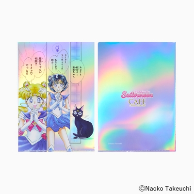 美少女戰士極光經典場景A4資料夾