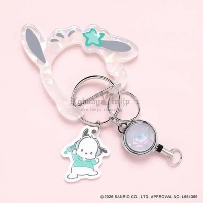 Sanrio After school memories系列登山扣伸縮繩吊飾