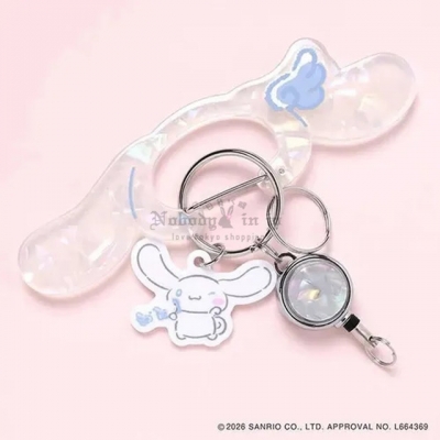 Sanrio After school memories系列登山扣伸縮繩吊飾