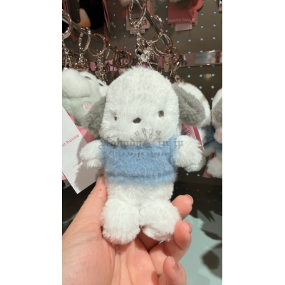 Sanrio house登山扣絨毛吊飾