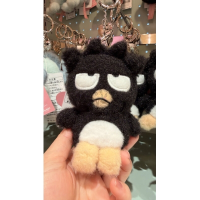 Sanrio house登山扣絨毛吊飾
