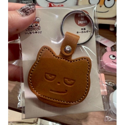 西村裕二日本製皮革鑰匙圈 