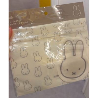 Miffy米菲兔大3入+小3入夾鏈袋組