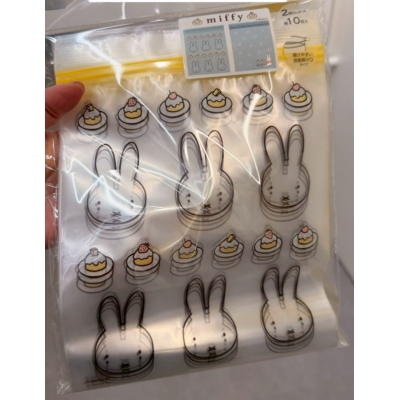 Miffy米菲兔兩種圖案20枚入夾鏈袋組