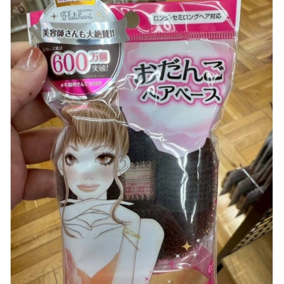 美容師大推薦600萬銷售量丸子頭蓬髮底座