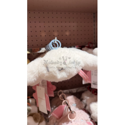 Sanrio house大頭絨毛登山扣掛包