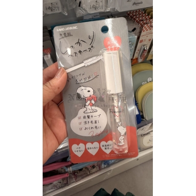 Snoopy史努比髮用定型刷