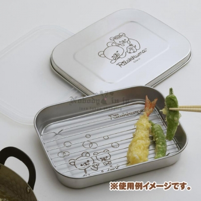 San-X懶熊燕三条不鏽鋼炸物瀝盤
