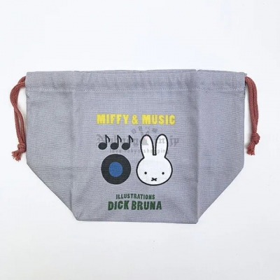Miffy米菲兔MUSIC系列便當寬底束口袋