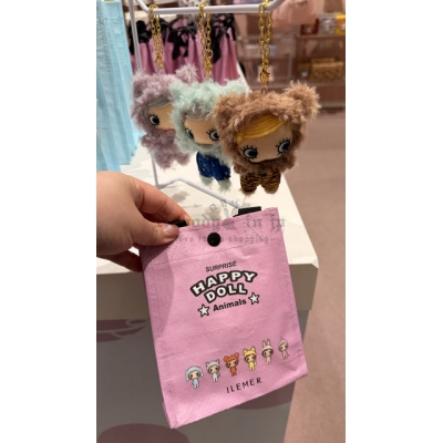 ILEMER ANIMALS系列HAPPY DOLL絨毛吊飾盲袋