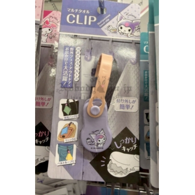 DAISO Sanrio多用途垂掛夾