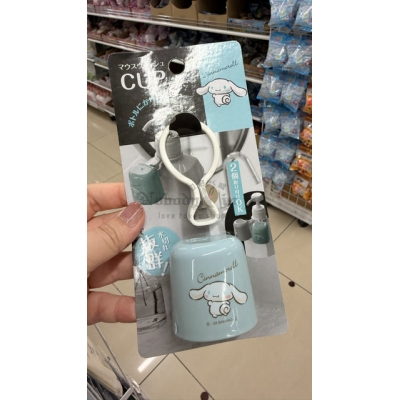 DAISO Sanrio漱口水用漱口杯