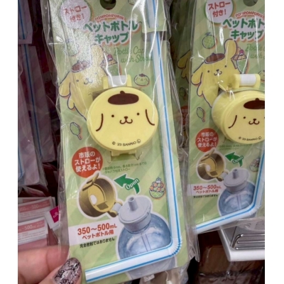 DAISO X Sanrio 聯名寶特瓶用彈蓋吸嘴