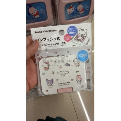 DAISO X Sanrio抗菌款濕紙巾蓋