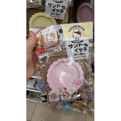 DAISO x Sanrio吐司壓模