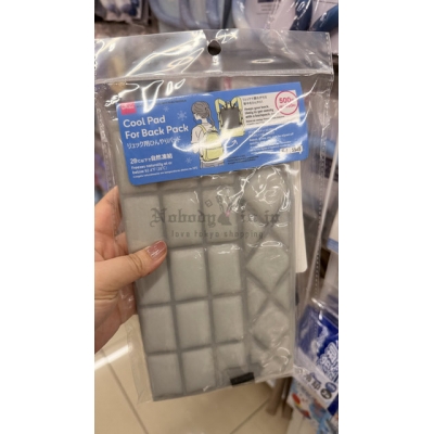DAISO後背包用降溫片