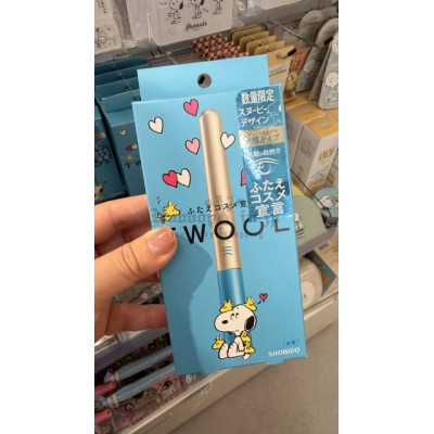 Snoopy史努比數量限定TWool皮膜式雙眼皮液
