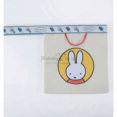 Miffy米菲兔多口袋保冰袋