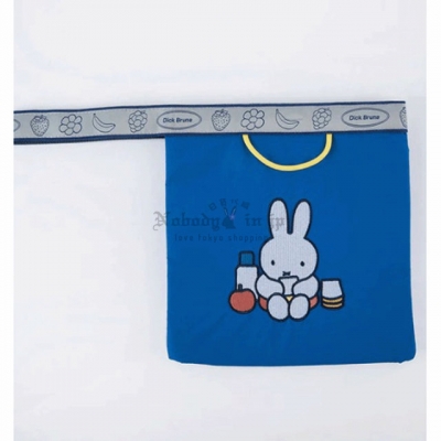 Miffy米菲兔多口袋保冰袋