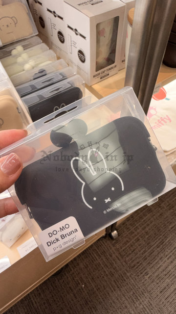 Miffy米菲兔DO-MO矽膠口金卡片包