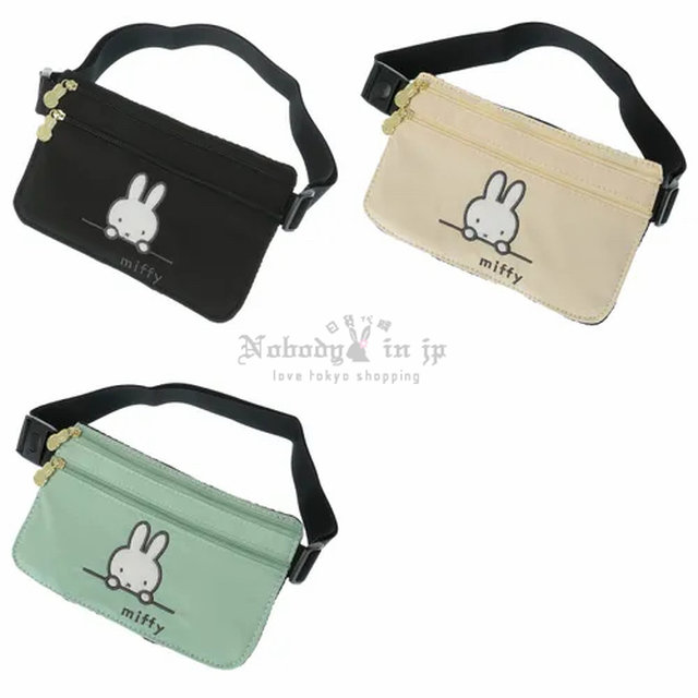 Miffy米菲兔旅行用貼身腰包
