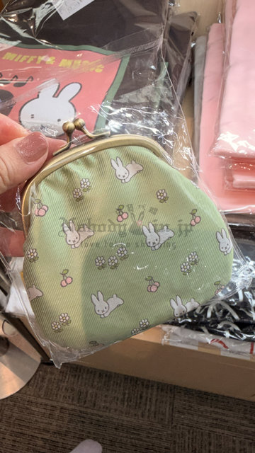 Miffy 米菲兔提花口金小物包