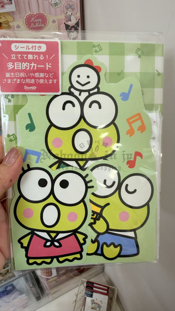 Sanrio多目的附貼紙造型卡片