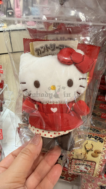 Sanrio x 不二家巧克力豆曲奇餅乾50g絨毛吊飾組