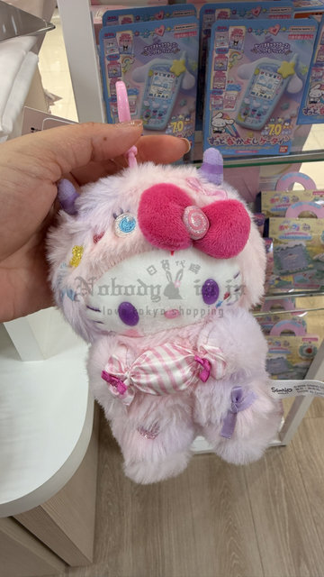 Sanrio 糖果怪獸系列絨毛吊飾