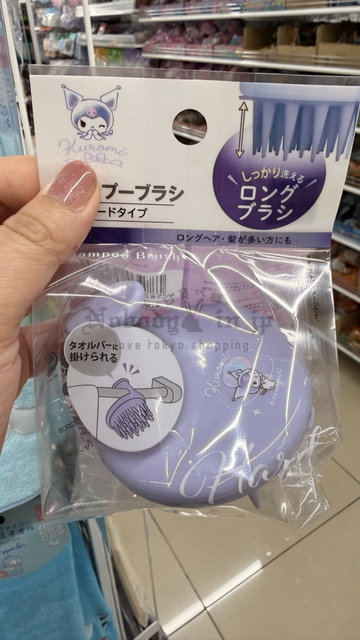DAISO X Sanrio洗髮按摩梳