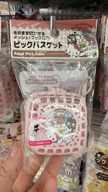 DAISO x Sanrio小餐具收納籃