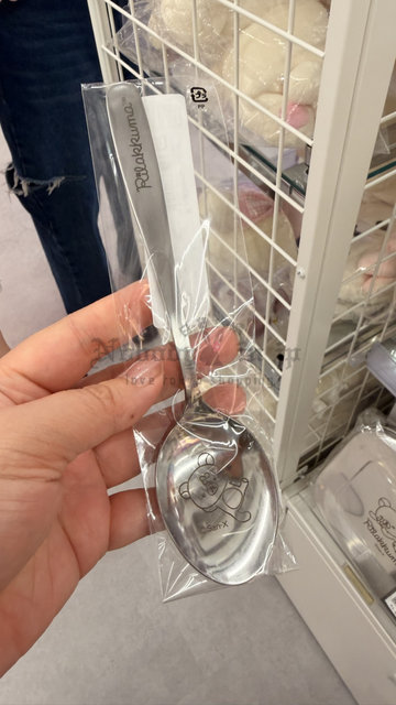 San-X懶懶熊燕三条不鏽鋼料理湯匙