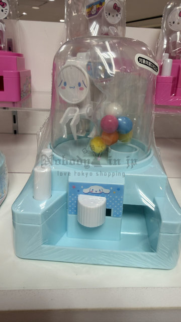 Sanrio 口香糖夾夾樂玩具