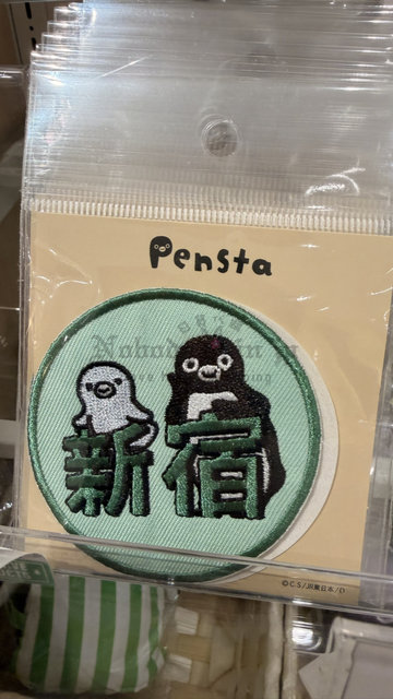 Suica企鵝圓形刺繡燙布貼