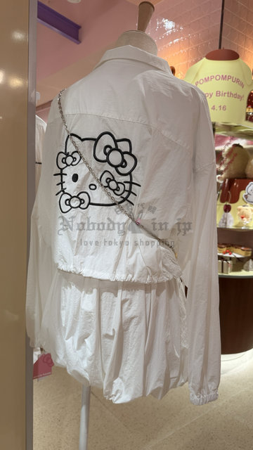 Sanrio house尼龍拉鍊短版外套