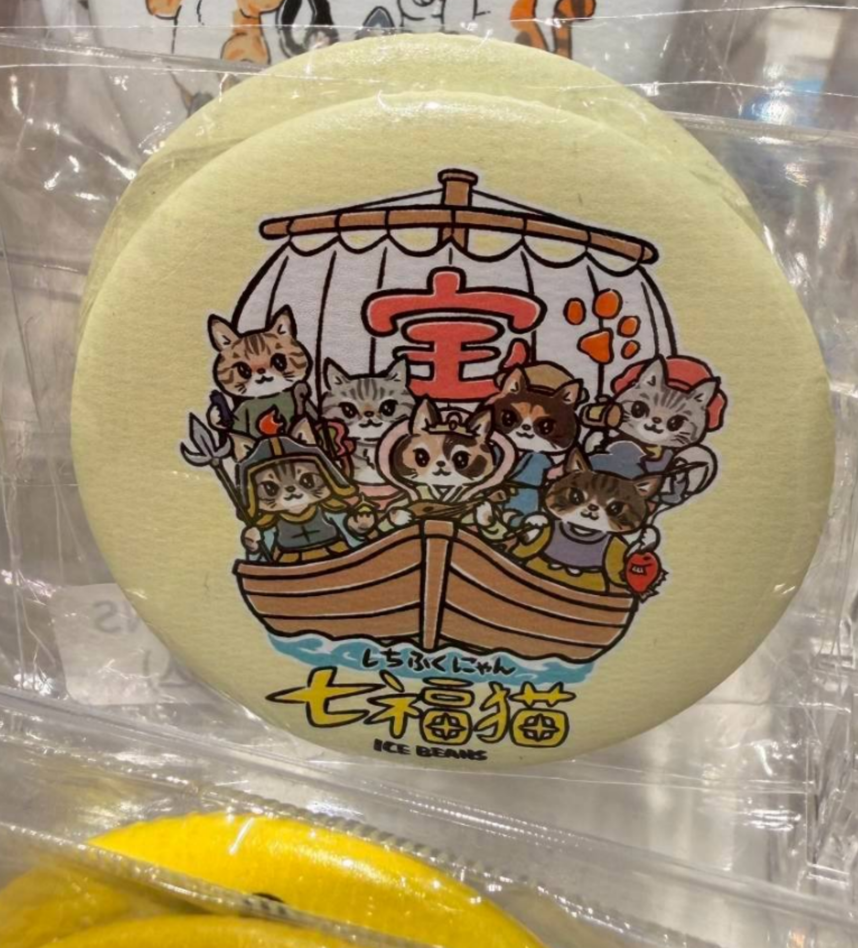 ICE BEANS圓形磁鐵